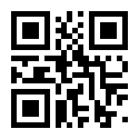 QR-Code zur Seite https://www.isbn.de/9783898182409