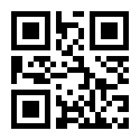 QR-Code zur Seite https://www.isbn.de/9783898182584