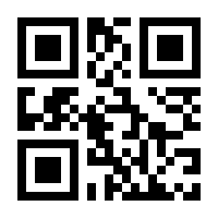 QR-Code zur Seite https://www.isbn.de/9783898183734