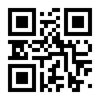 QR-Code zur Seite https://www.isbn.de/9783898183741