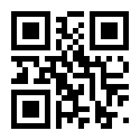 QR-Code zur Seite https://www.isbn.de/9783898184489