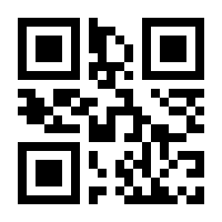 QR-Code zur Seite https://www.isbn.de/9783898185707