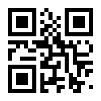 QR-Code zur Seite https://www.isbn.de/9783898185738