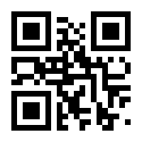 QR-Code zur Seite https://www.isbn.de/9783898185882