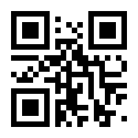 QR-Code zur Seite https://www.isbn.de/9783898186056