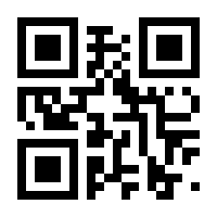 QR-Code zur Seite https://www.isbn.de/9783898186100