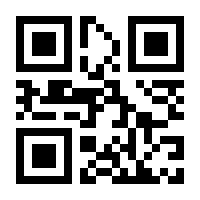 QR-Code zur Seite https://www.isbn.de/9783898186230