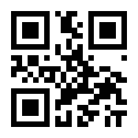 QR-Code zur Seite https://www.isbn.de/9783898186254