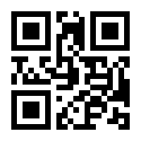 QR-Code zur Seite https://www.isbn.de/9783898186438