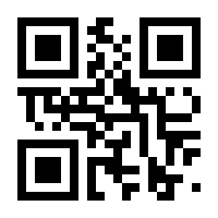 QR-Code zur Seite https://www.isbn.de/9783898186490