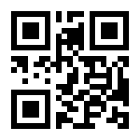 QR-Code zur Buchseite 9783898201117