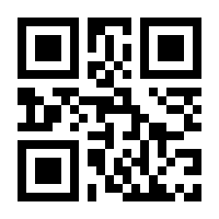 QR-Code zur Seite https://www.isbn.de/9783898204699