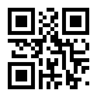 QR-Code zur Seite https://www.isbn.de/9783898209779