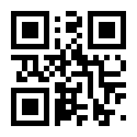 QR-Code zur Buchseite 9783898209915