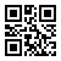 QR-Code zur Seite https://www.isbn.de/9783898209922