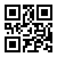 QR-Code zur Seite https://www.isbn.de/9783898210218