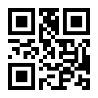 QR-Code zur Seite https://www.isbn.de/9783898210355