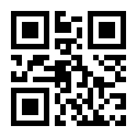 QR-Code zur Seite https://www.isbn.de/9783898215763