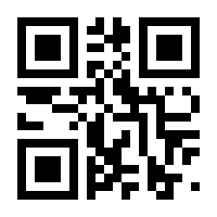 QR-Code zur Seite https://www.isbn.de/9783898217804