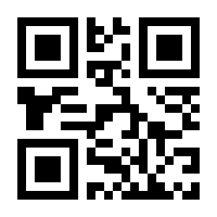 QR-Code zur Buchseite 9783898217903