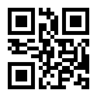 QR-Code zur Seite https://www.isbn.de/9783898218849