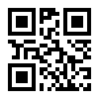 QR-Code zur Seite https://www.isbn.de/9783898219952