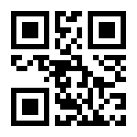 QR-Code zur Seite https://www.isbn.de/9783898233644