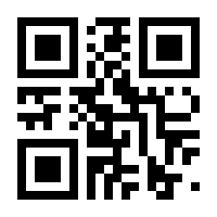 QR-Code zur Seite https://www.isbn.de/9783898234153
