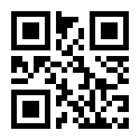 QR-Code zur Seite https://www.isbn.de/9783898235624