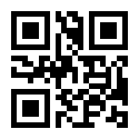 QR-Code zur Seite https://www.isbn.de/9783898236034