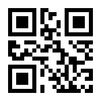 QR-Code zur Seite https://www.isbn.de/9783898236157