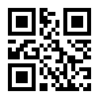 QR-Code zur Seite https://www.isbn.de/9783898236164