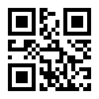 QR-Code zur Seite https://www.isbn.de/9783898236195