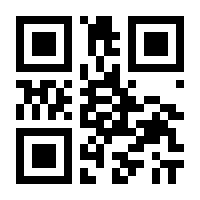 QR-Code zur Seite https://www.isbn.de/9783898236270