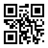 QR-Code zur Seite https://www.isbn.de/9783898253567