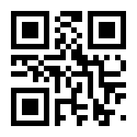 QR-Code zur Buchseite 9783898254090