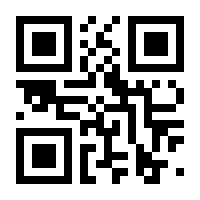 QR-Code zur Seite https://www.isbn.de/9783898270311