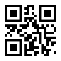 QR-Code zur Seite https://www.isbn.de/9783898278966