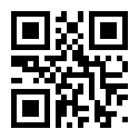 QR-Code zur Seite https://www.isbn.de/9783898280150