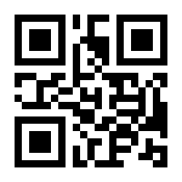 QR-Code zur Seite https://www.isbn.de/9783898281034