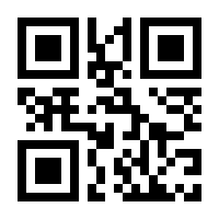 QR-Code zur Seite https://www.isbn.de/9783898290067