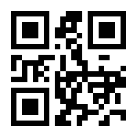 QR-Code zur Seite https://www.isbn.de/9783898291132