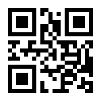 QR-Code zur Seite https://www.isbn.de/9783898309349