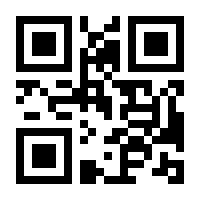 QR-Code zur Seite https://www.isbn.de/9783898314497