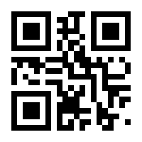 QR-Code zur Buchseite 9783898314503