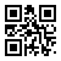 QR-Code zur Seite https://www.isbn.de/9783898316804