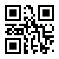 QR-Code zur Seite https://www.isbn.de/9783898316934