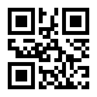 QR-Code zur Seite https://www.isbn.de/9783898320313