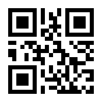 QR-Code zur Seite https://www.isbn.de/9783898320399