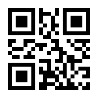 QR-Code zur Seite https://www.isbn.de/9783898320634